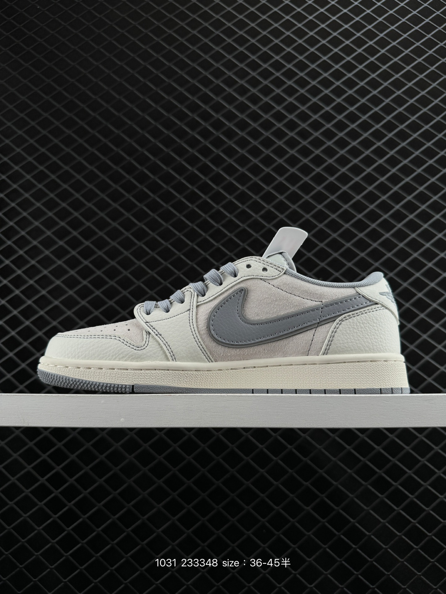 Travis Scott x Air Jordan 1 ” Reverse Mocha “